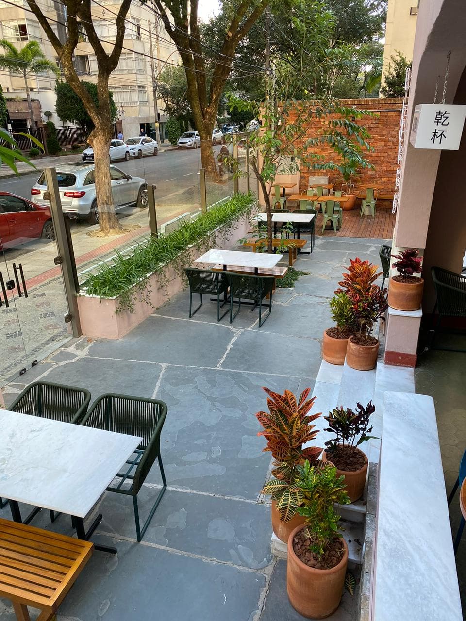 Restaurante KANPAI Lourdes — 