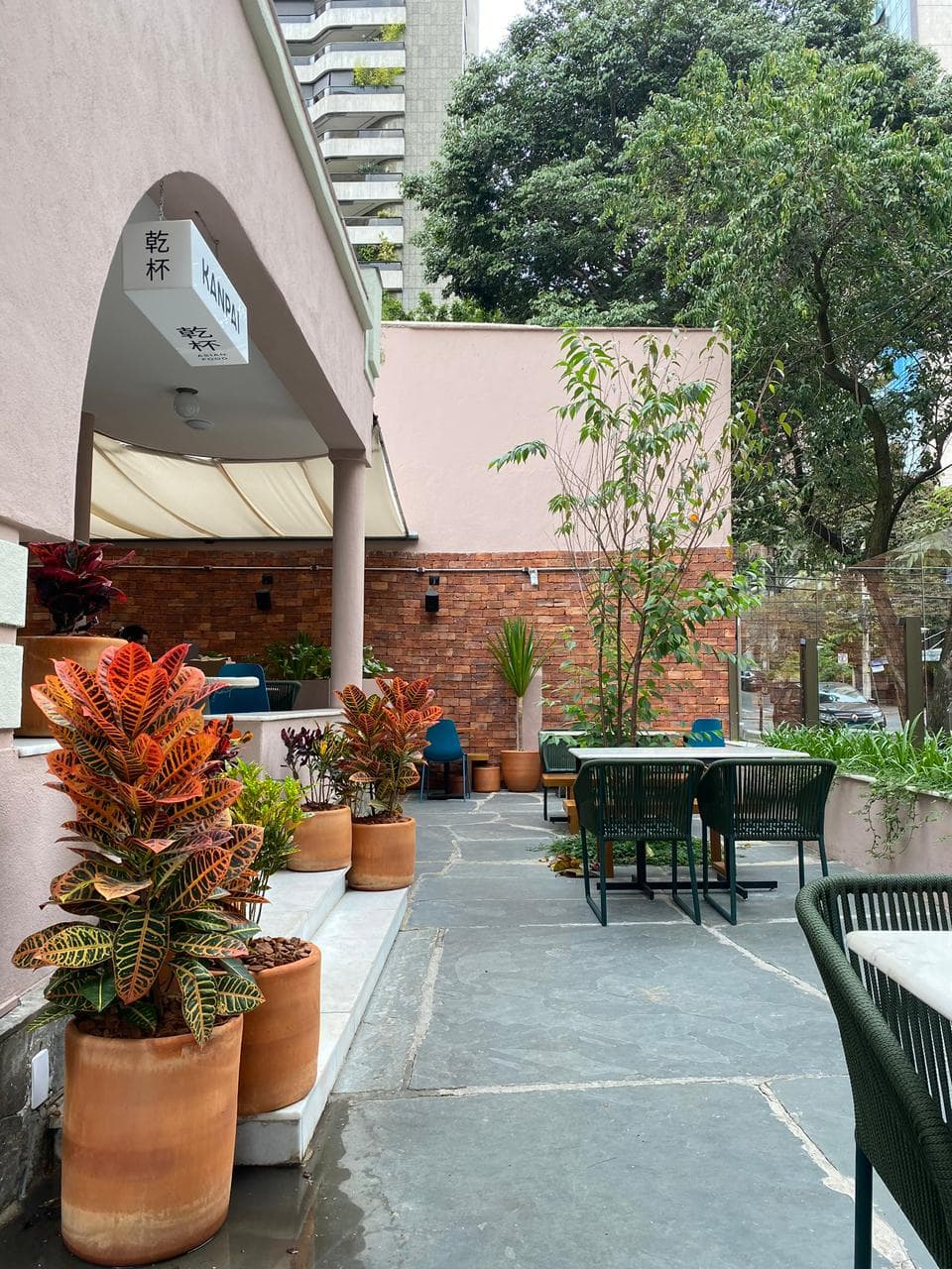 Restaurante KANPAI Lourdes — 