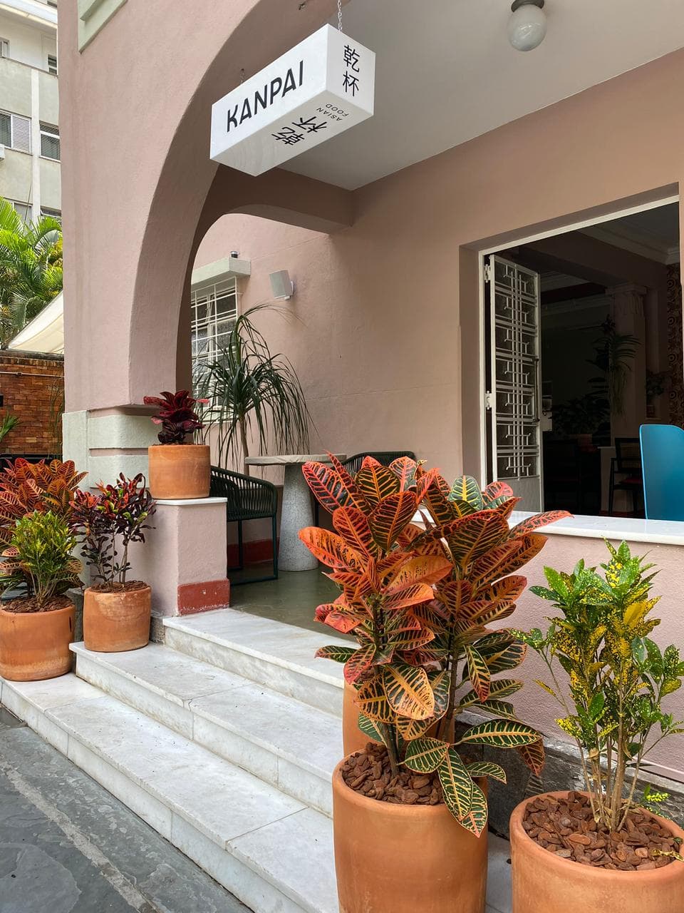 Restaurante KANPAI Lourdes — 